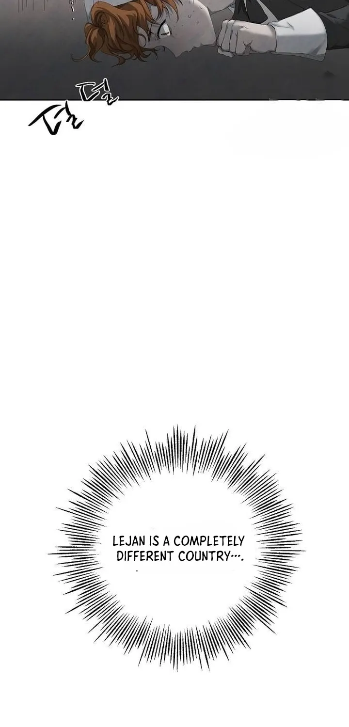 Now Come and Regret Chapter 8 page 10 - 