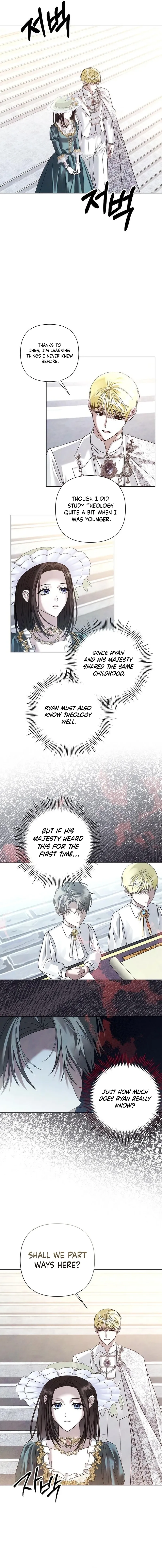 Now Come and Regret Chapter 80 page 12 - 