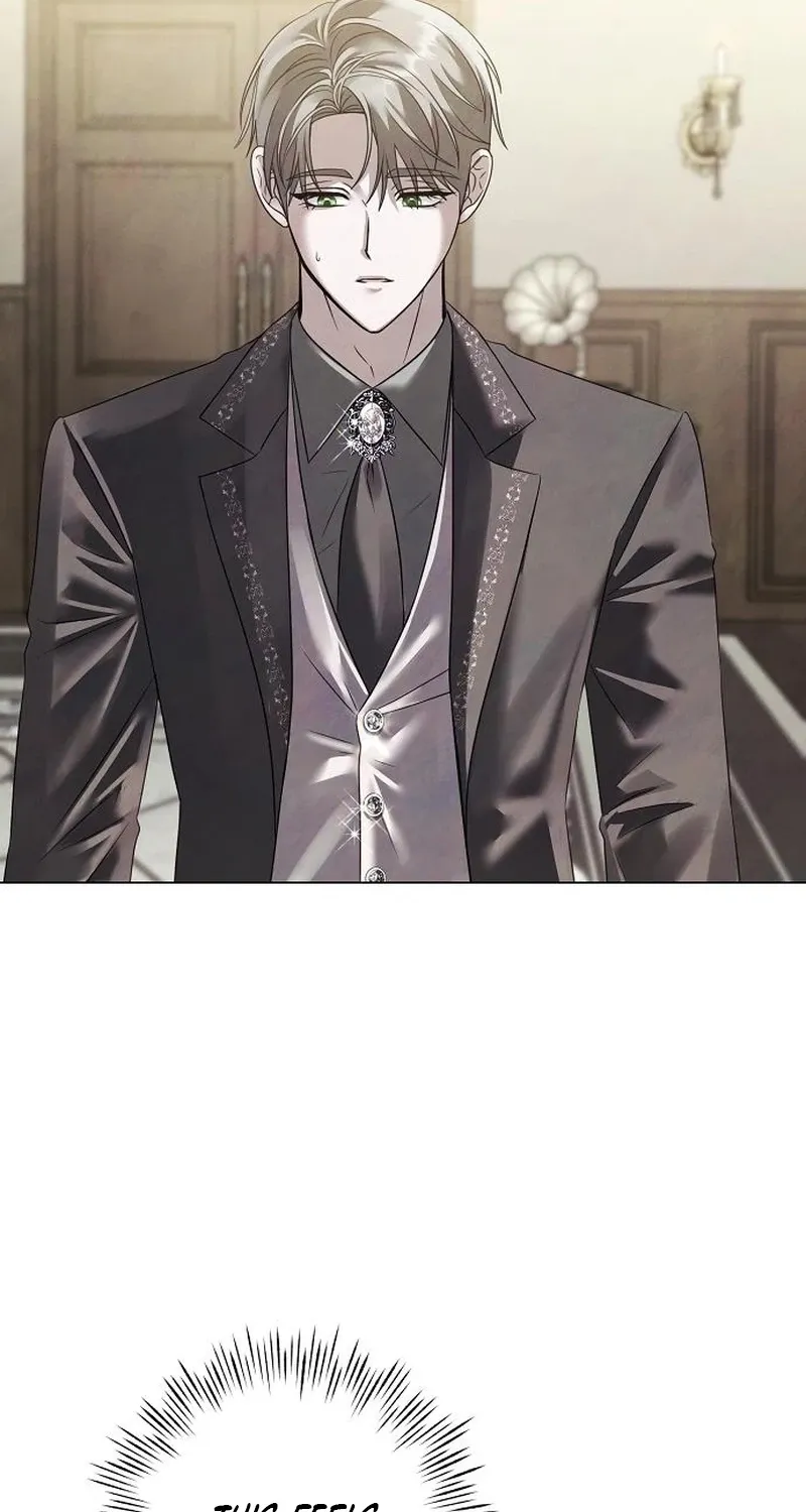 Now Come and Regret Chapter 82 page 29 - 