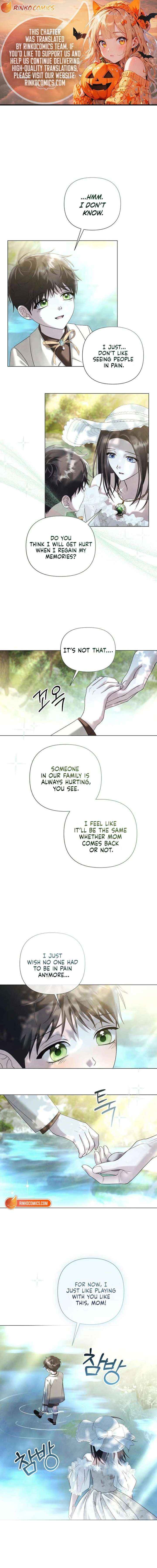 Now Come and Regret Chapter 83 page 1 - 