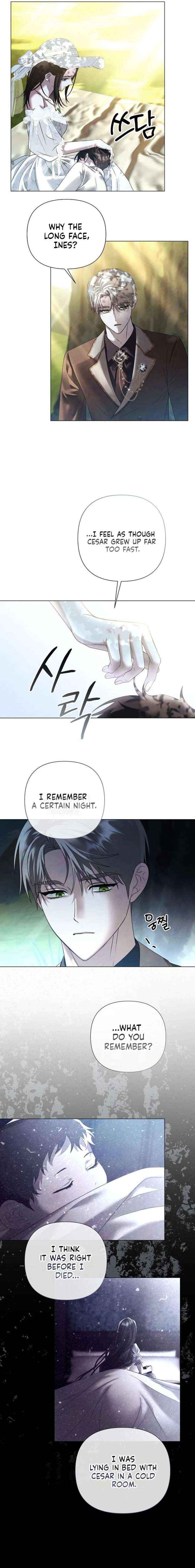 Now Come and Regret Chapter 83 page 4 - 