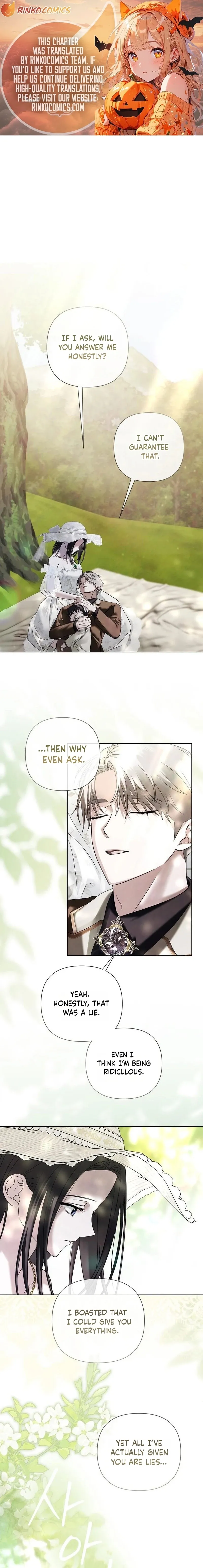 Now Come and Regret Chapter 84 page 1 - 