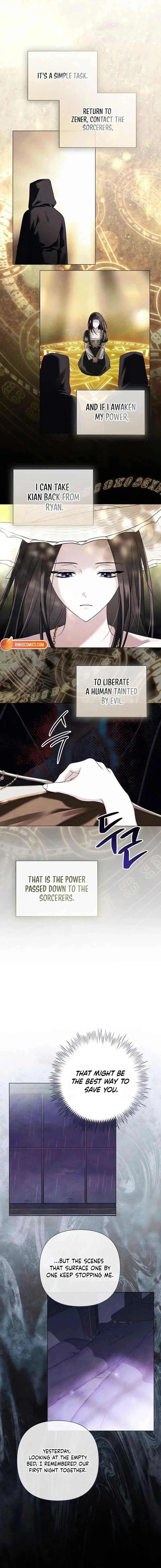 Now Come and Regret Chapter 84 page 5 - 
