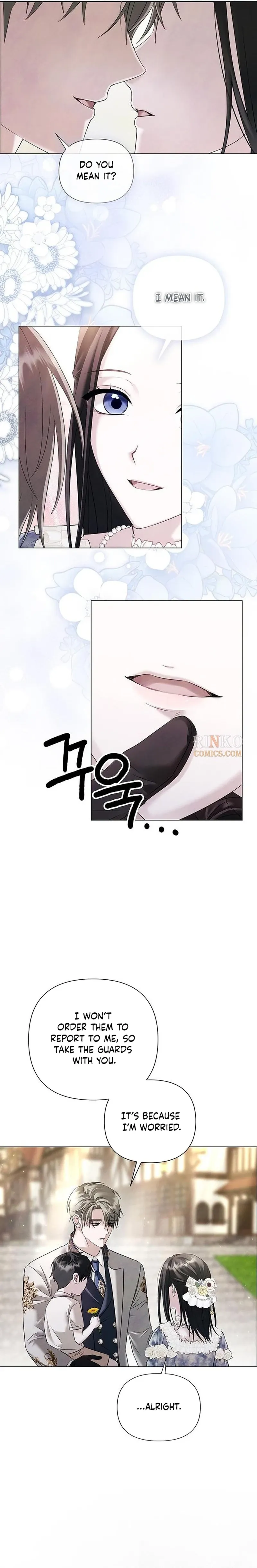 Now Come and Regret Chapter 85 page 3 - 