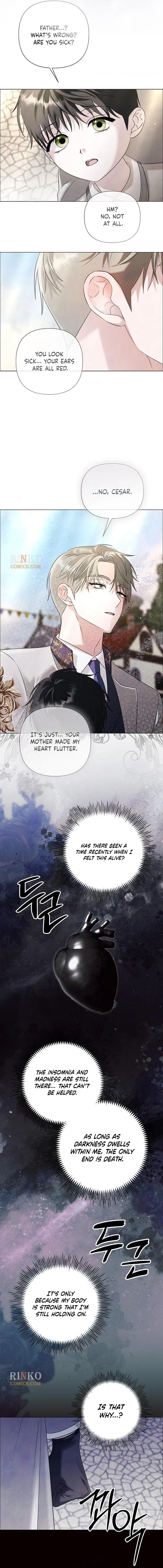 Now Come and Regret Chapter 85 page 5 - 