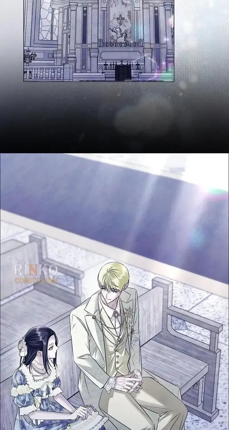 Now Come and Regret Chapter 86 page 13 - 
