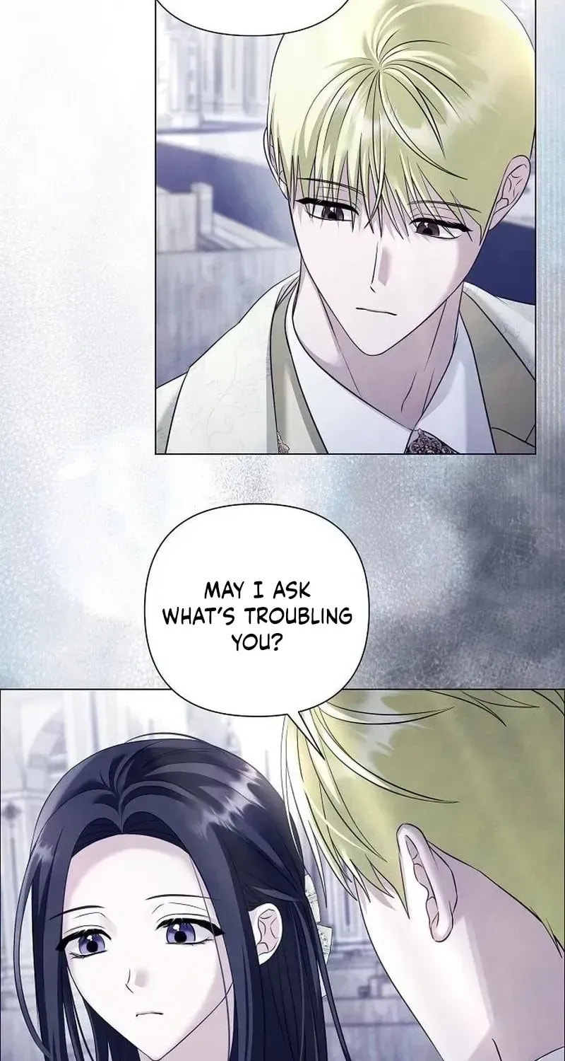 Now Come and Regret Chapter 86 page 15 - 