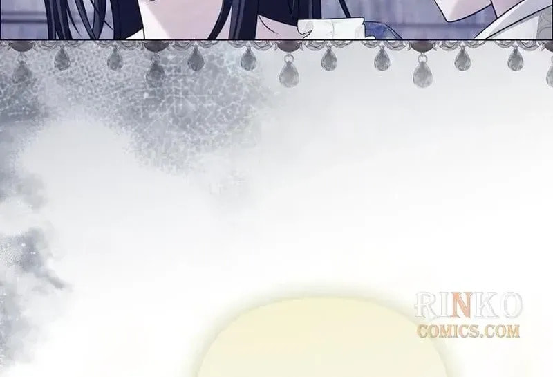 Now Come and Regret Chapter 86 page 16 - 