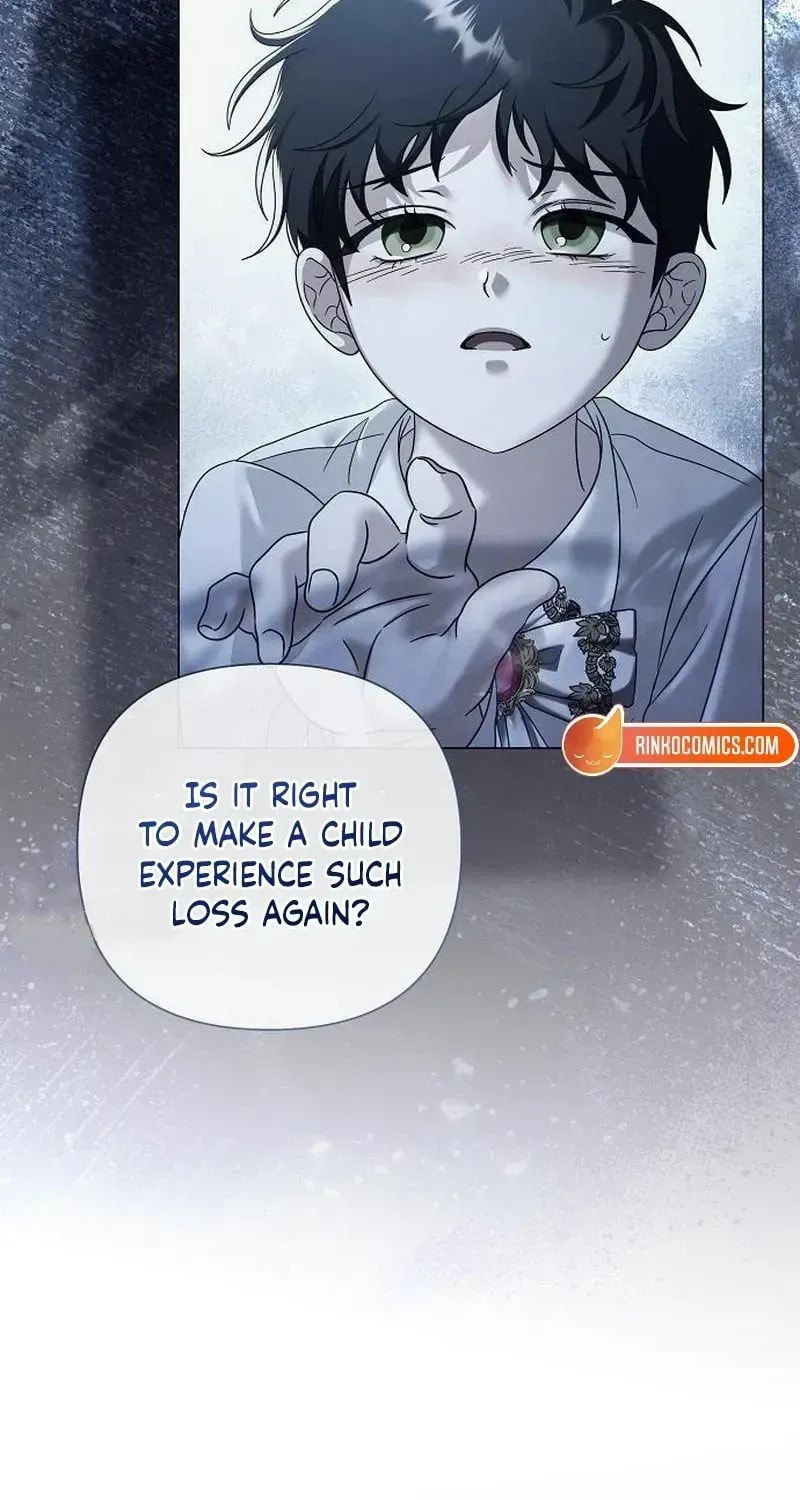 Now Come and Regret Chapter 86 page 19 - 