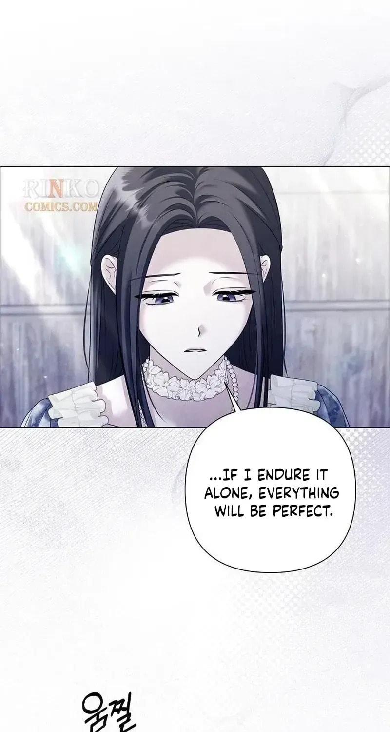 Now Come and Regret Chapter 86 page 20 - 