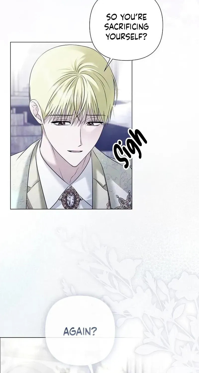 Now Come and Regret Chapter 86 page 24 - 