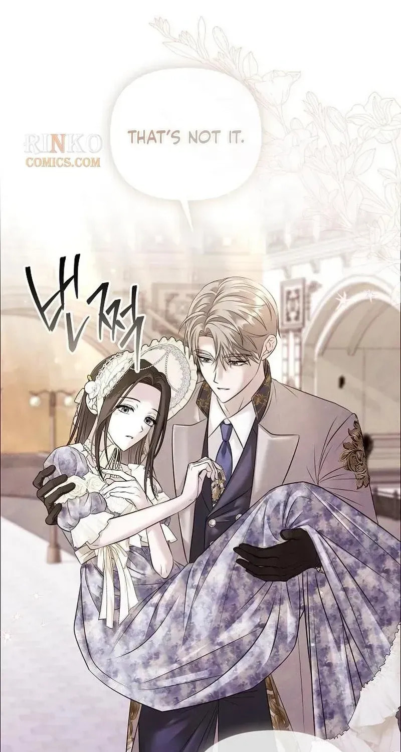 Now Come and Regret Chapter 86 page 52 - 
