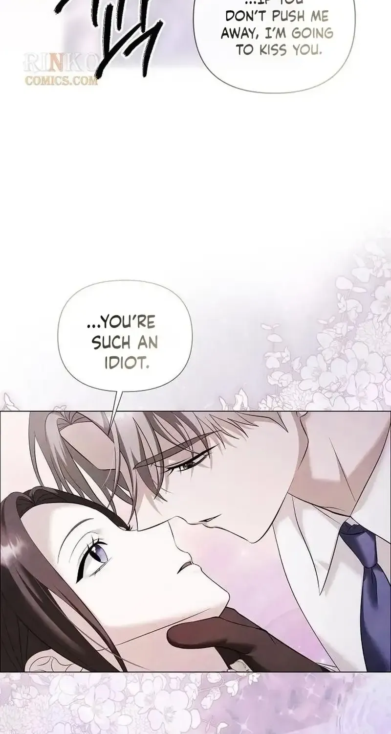 Now Come and Regret Chapter 87 page 3 - 
