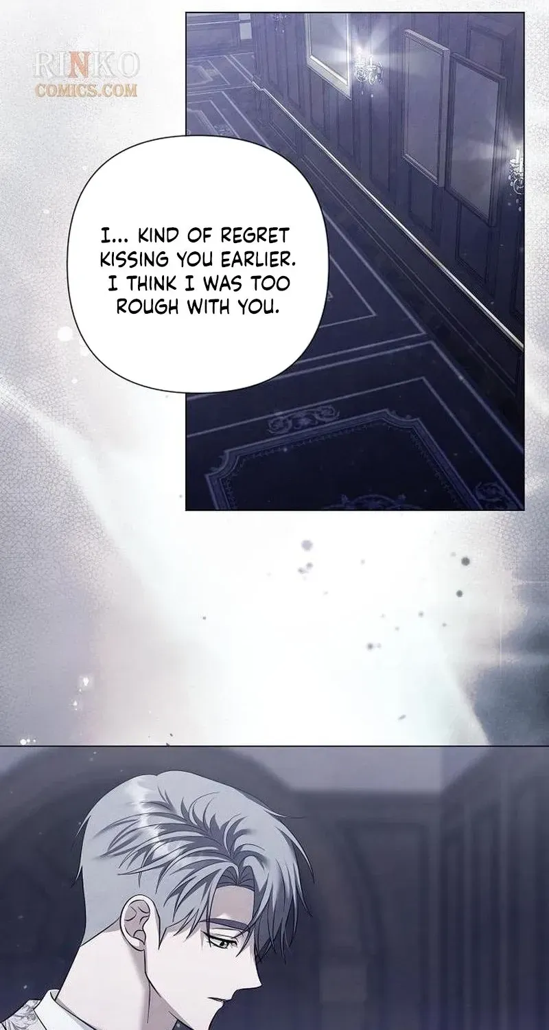 Now Come and Regret Chapter 87 page 22 - 
