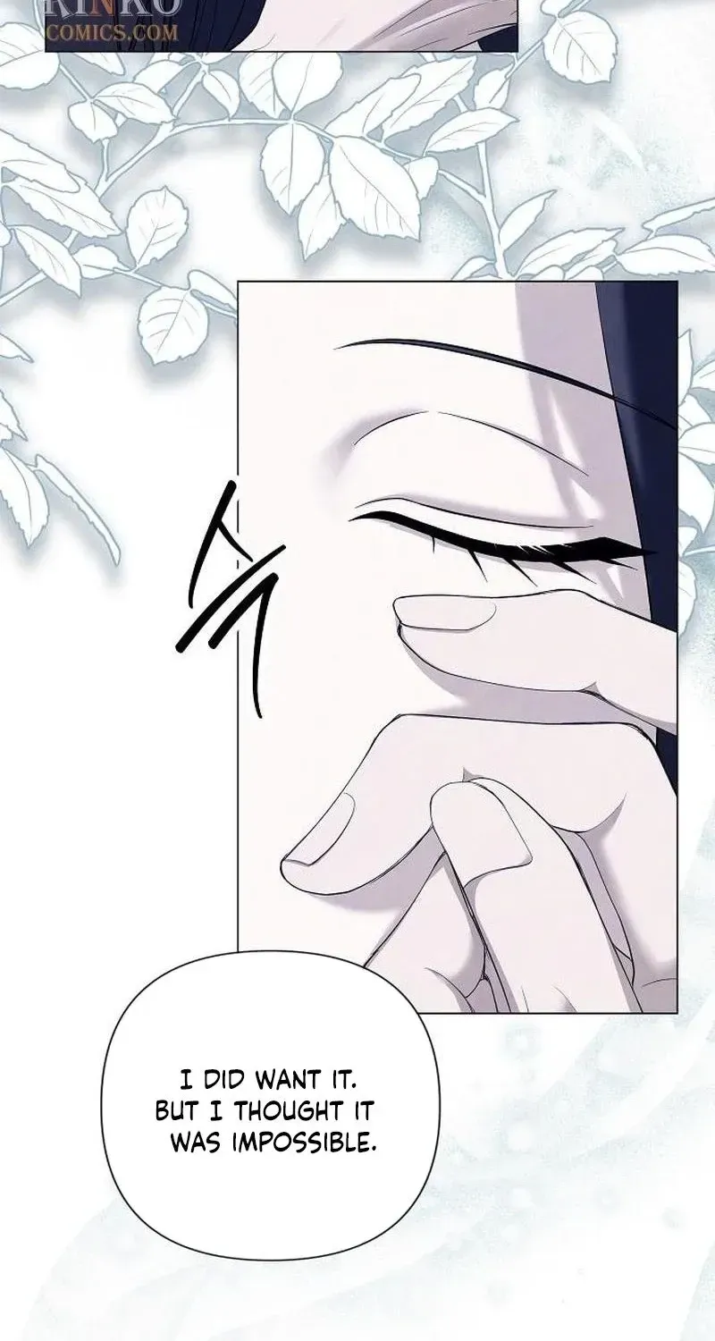 Now Come and Regret Chapter 87 page 28 - 