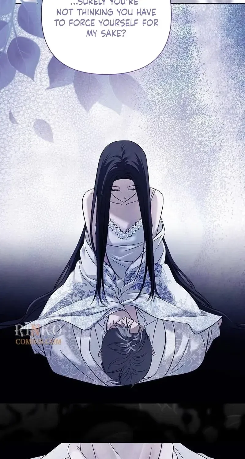 Now Come and Regret Chapter 87 page 33 - 