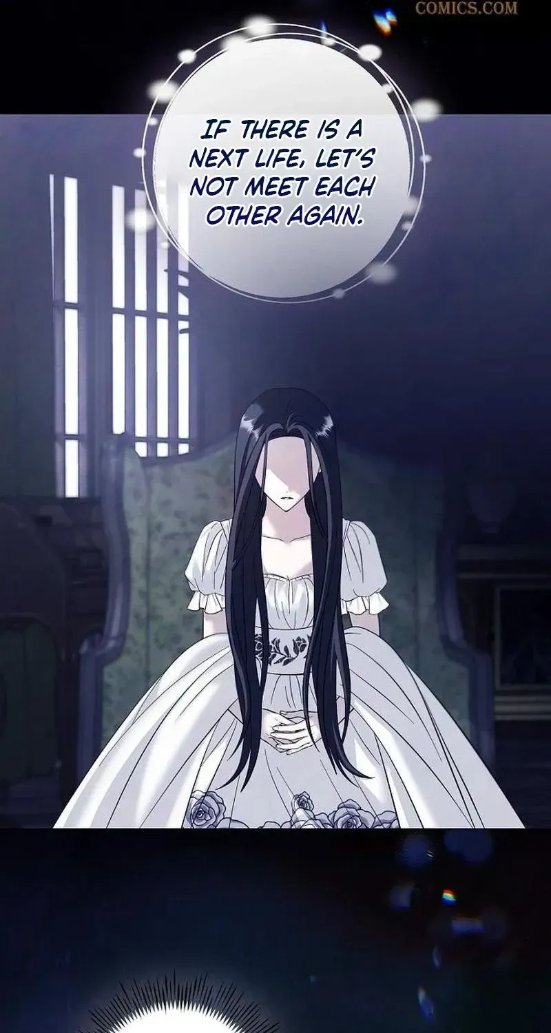 Now Come and Regret Chapter 87 page 53 - 