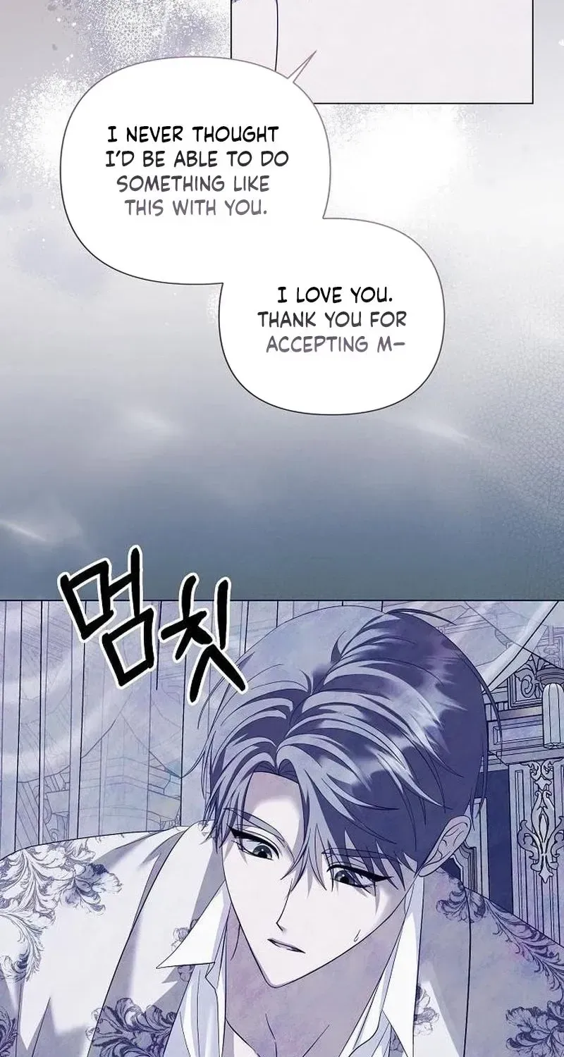 Now Come and Regret Chapter 87 page 60 - 
