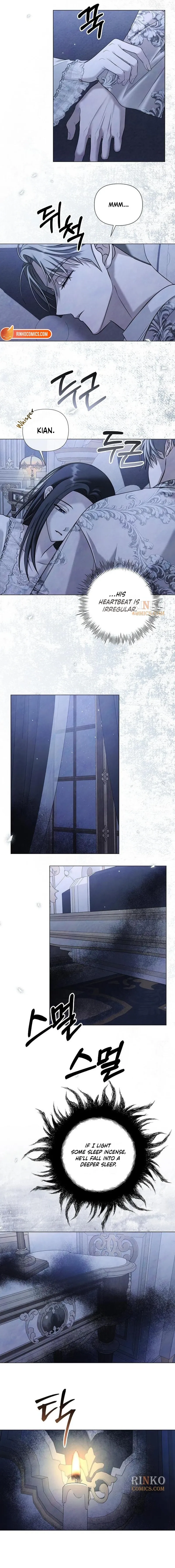 Now Come and Regret Chapter 88 page 2 - 