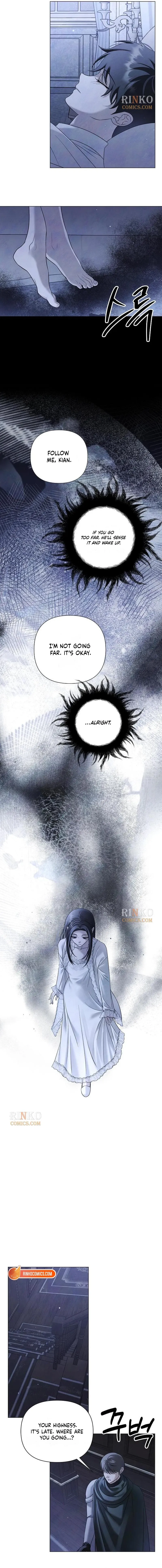 Now Come and Regret Chapter 88 page 11 - 