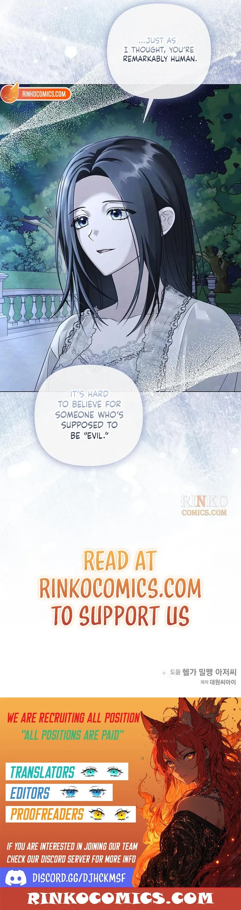 Now Come and Regret Chapter 88 page 14 - 