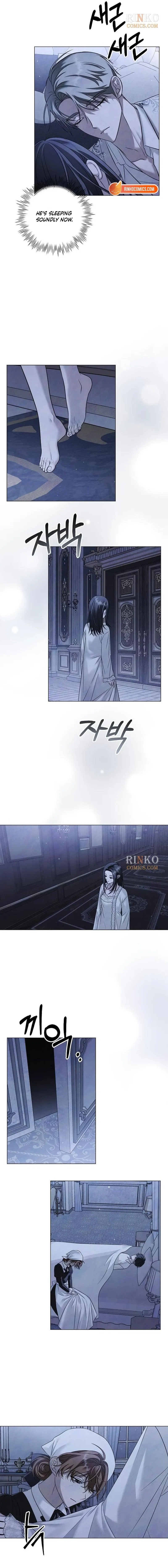 Now Come and Regret Chapter 88 page 3 - 