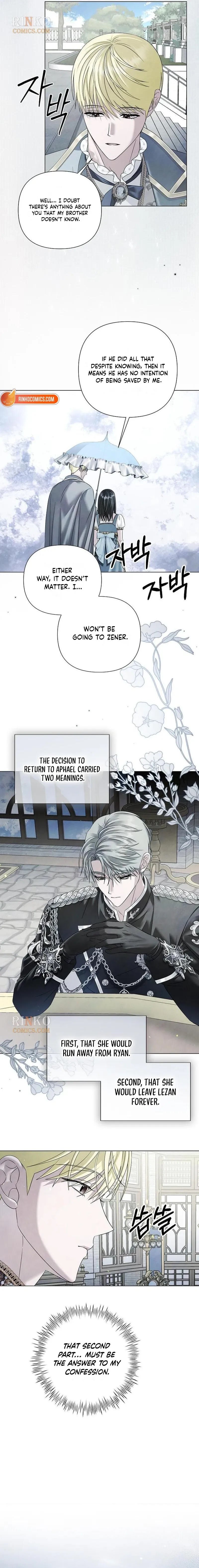 Now Come and Regret Chapter 89 page 13 - 