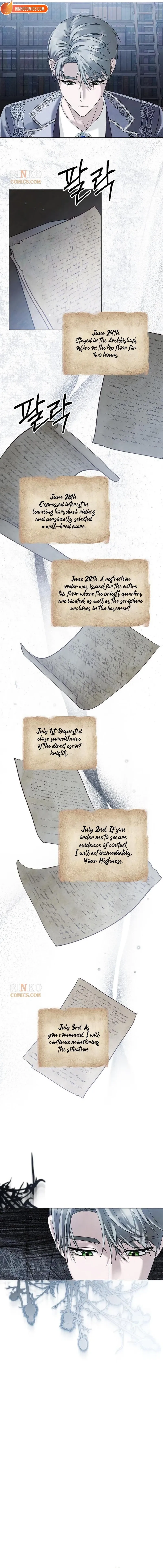 Now Come and Regret Chapter 89 page 10 - 