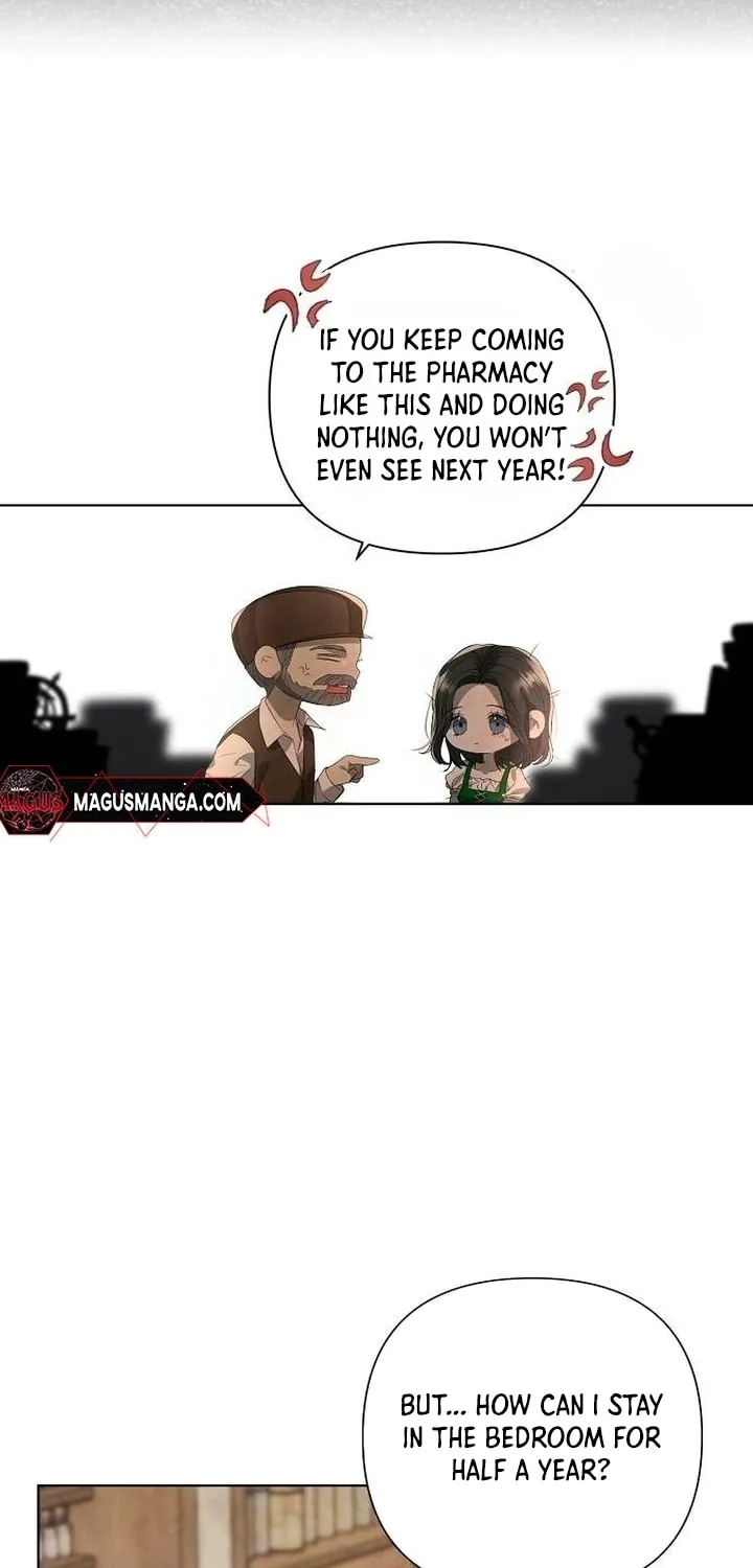 Now Come and Regret Chapter 9 page 13 - 