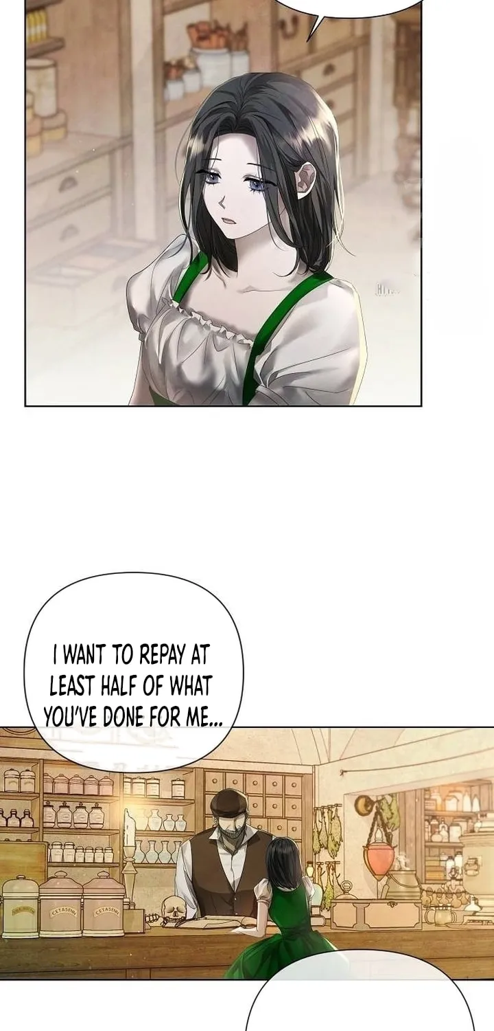 Now Come and Regret Chapter 9 page 14 - 