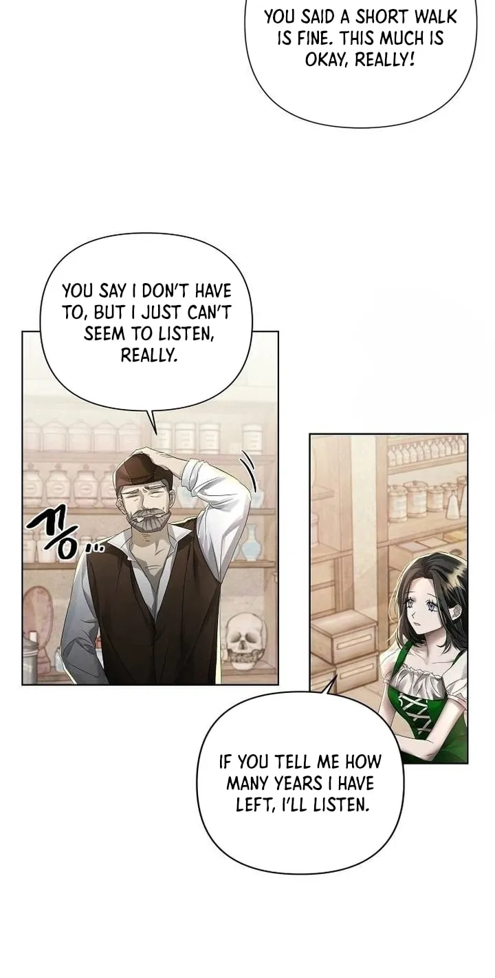 Now Come and Regret Chapter 9 page 15 - 