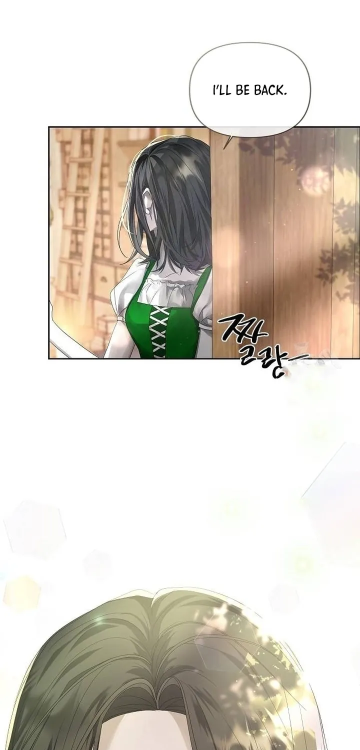 Now Come and Regret Chapter 9 page 20 - 