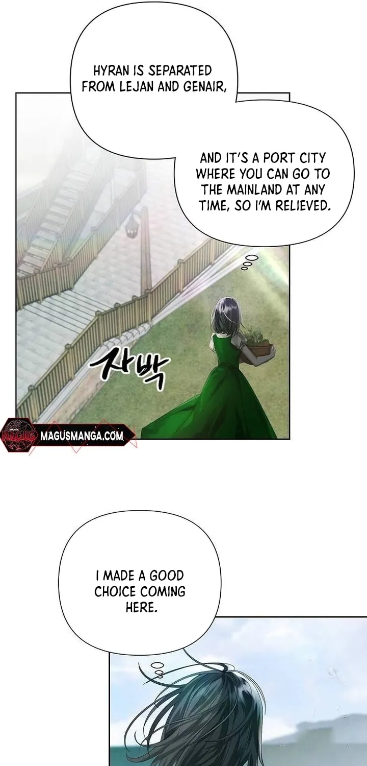 Now Come and Regret Chapter 9 page 23 - 