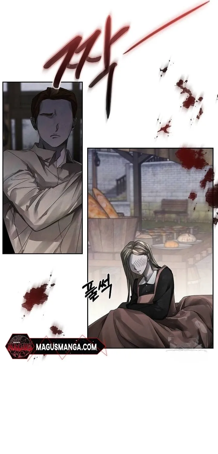 Now Come and Regret Chapter 9 page 42 - 