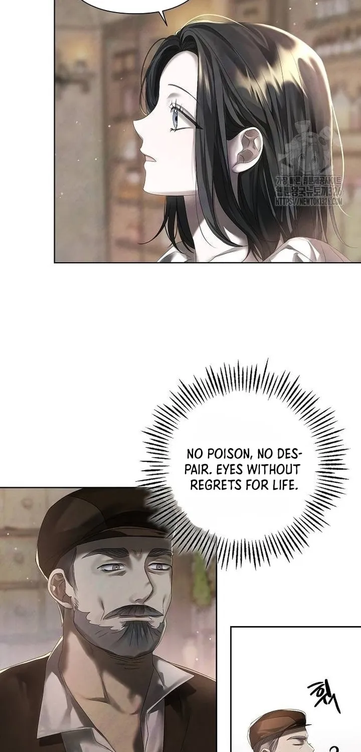 Now Come and Regret Chapter 9 page 6 - 