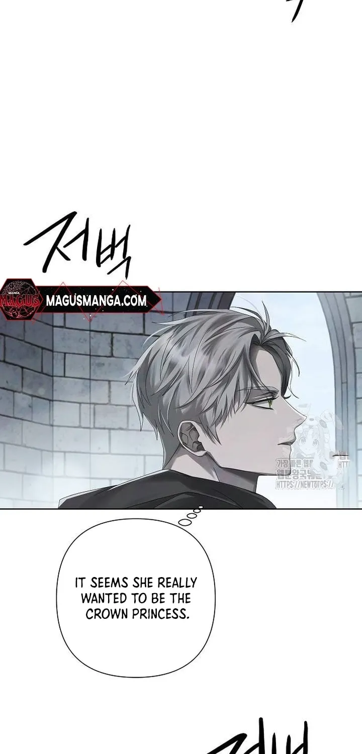 Now Come and Regret Chapter 9 page 55 - 