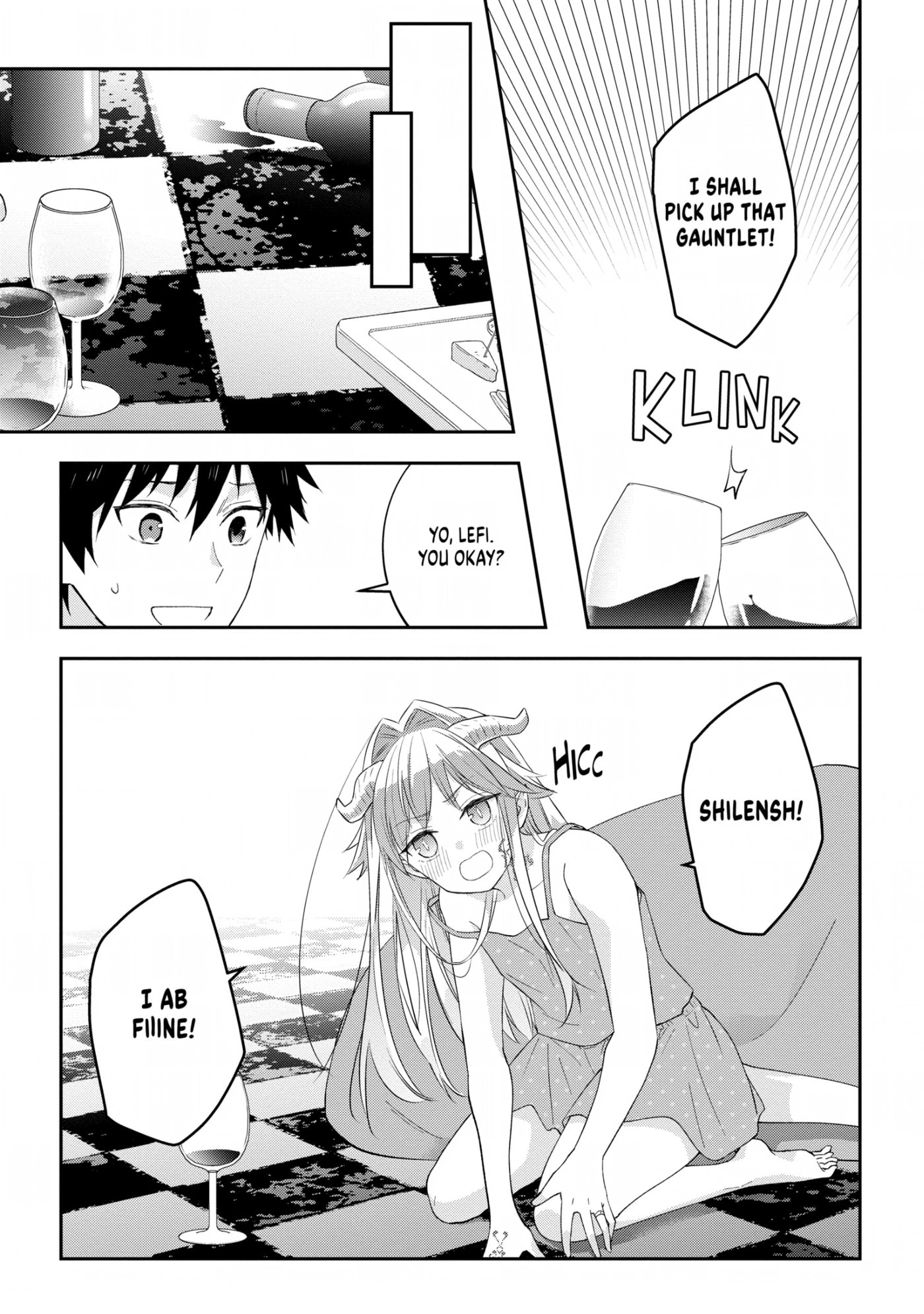 Now I