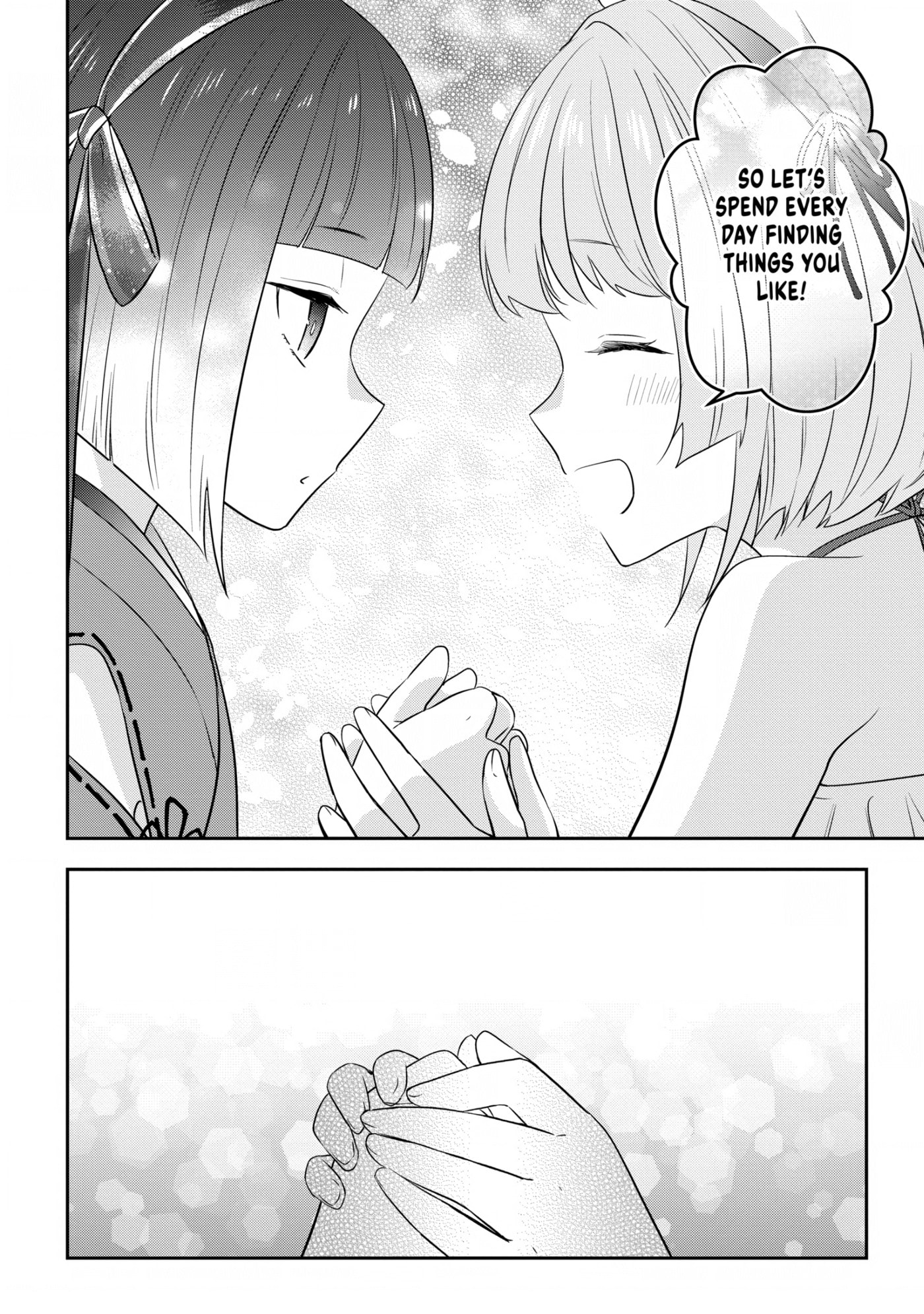 Now I
