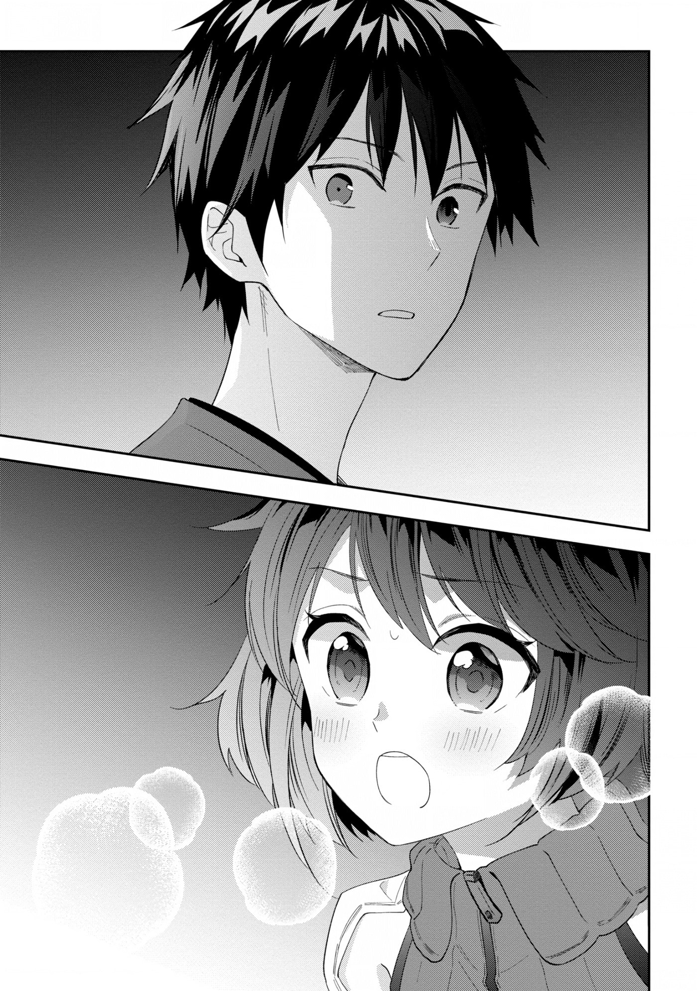 Now I