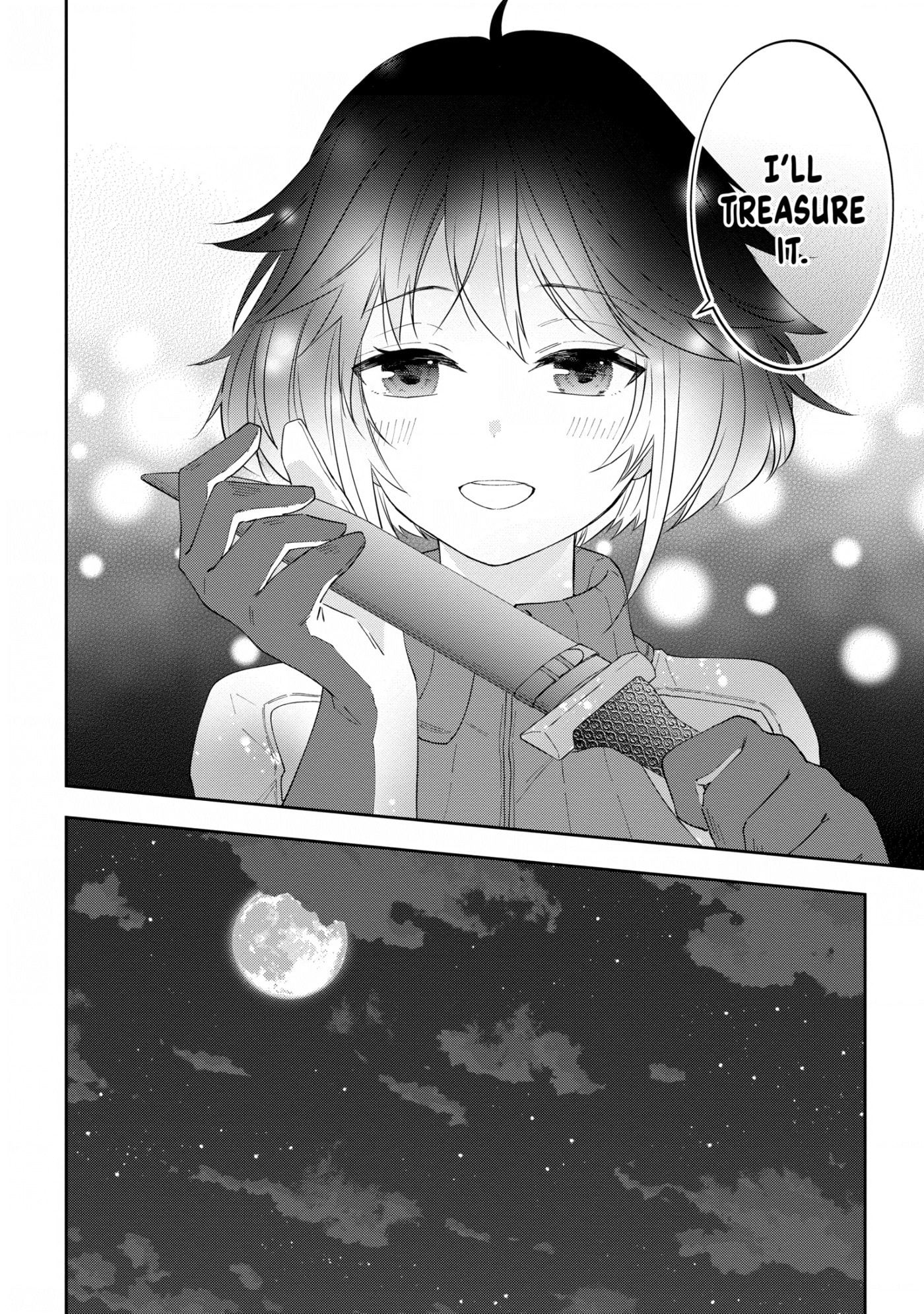 Now I