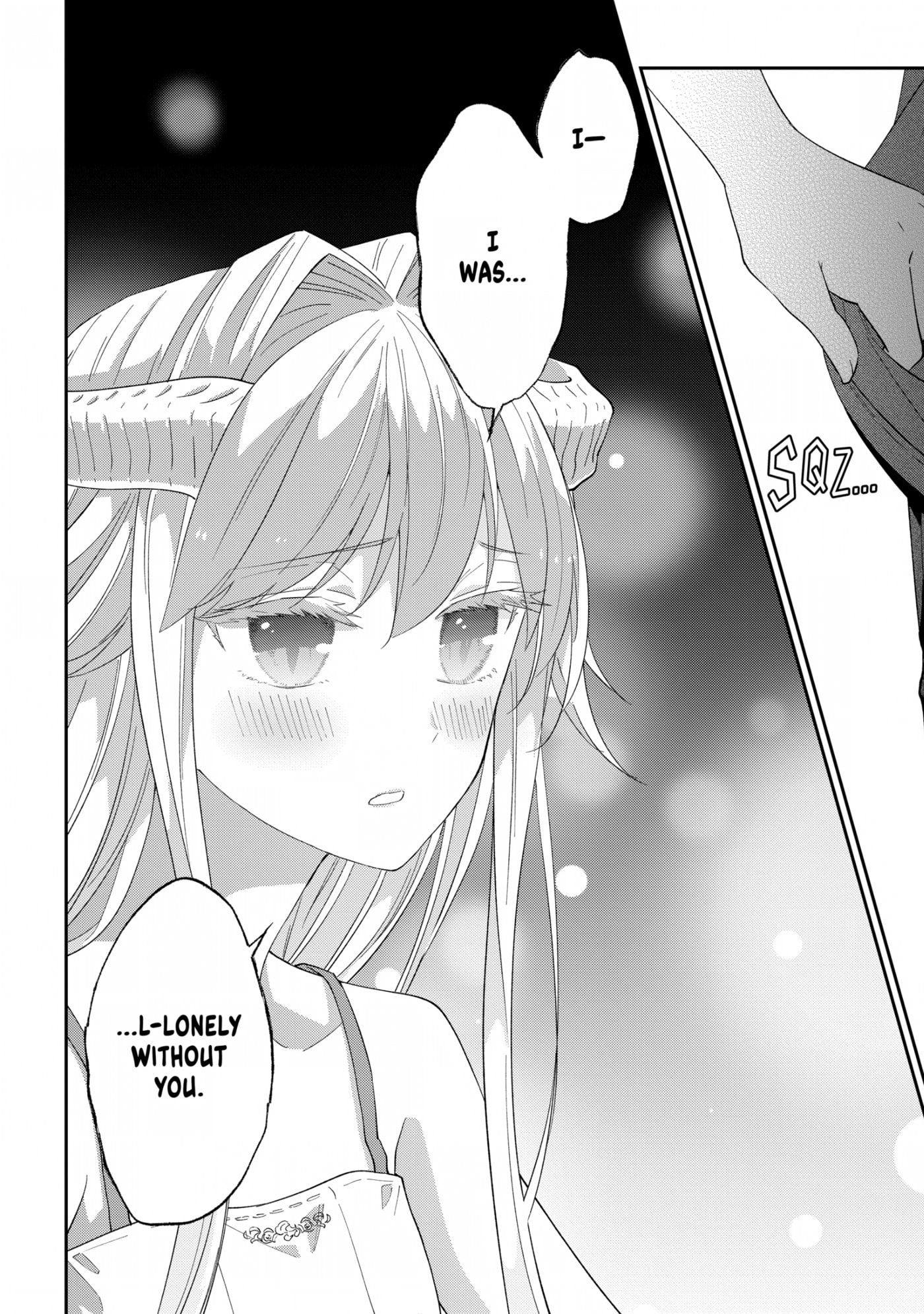Now I