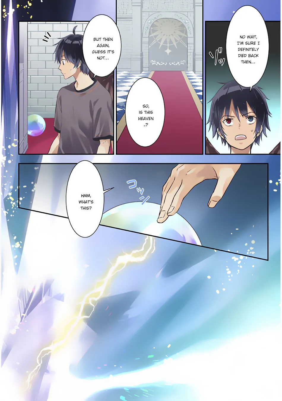 Now I