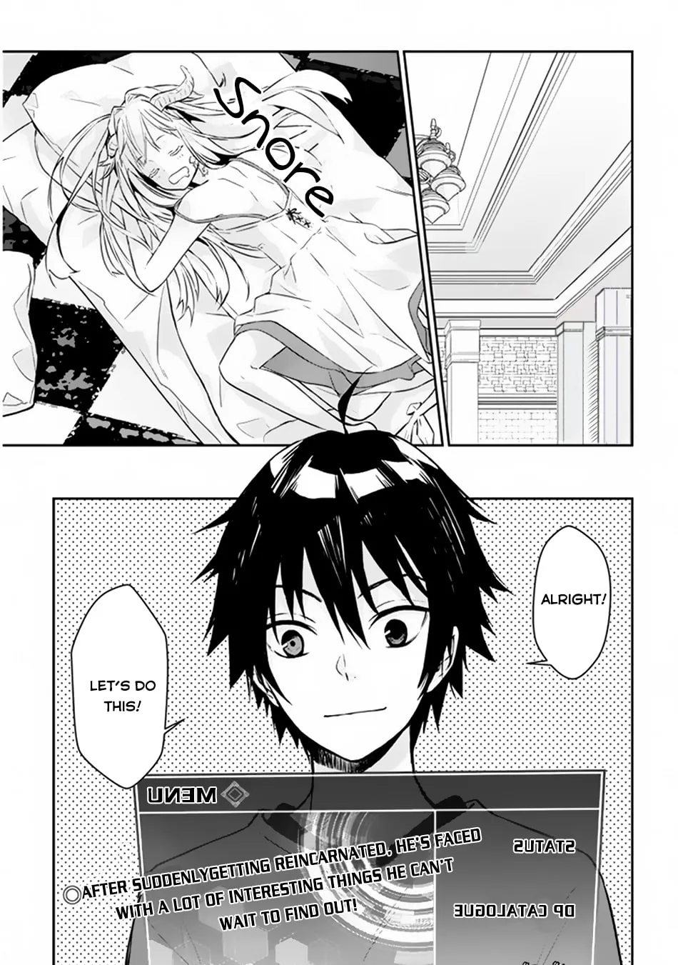 Now I