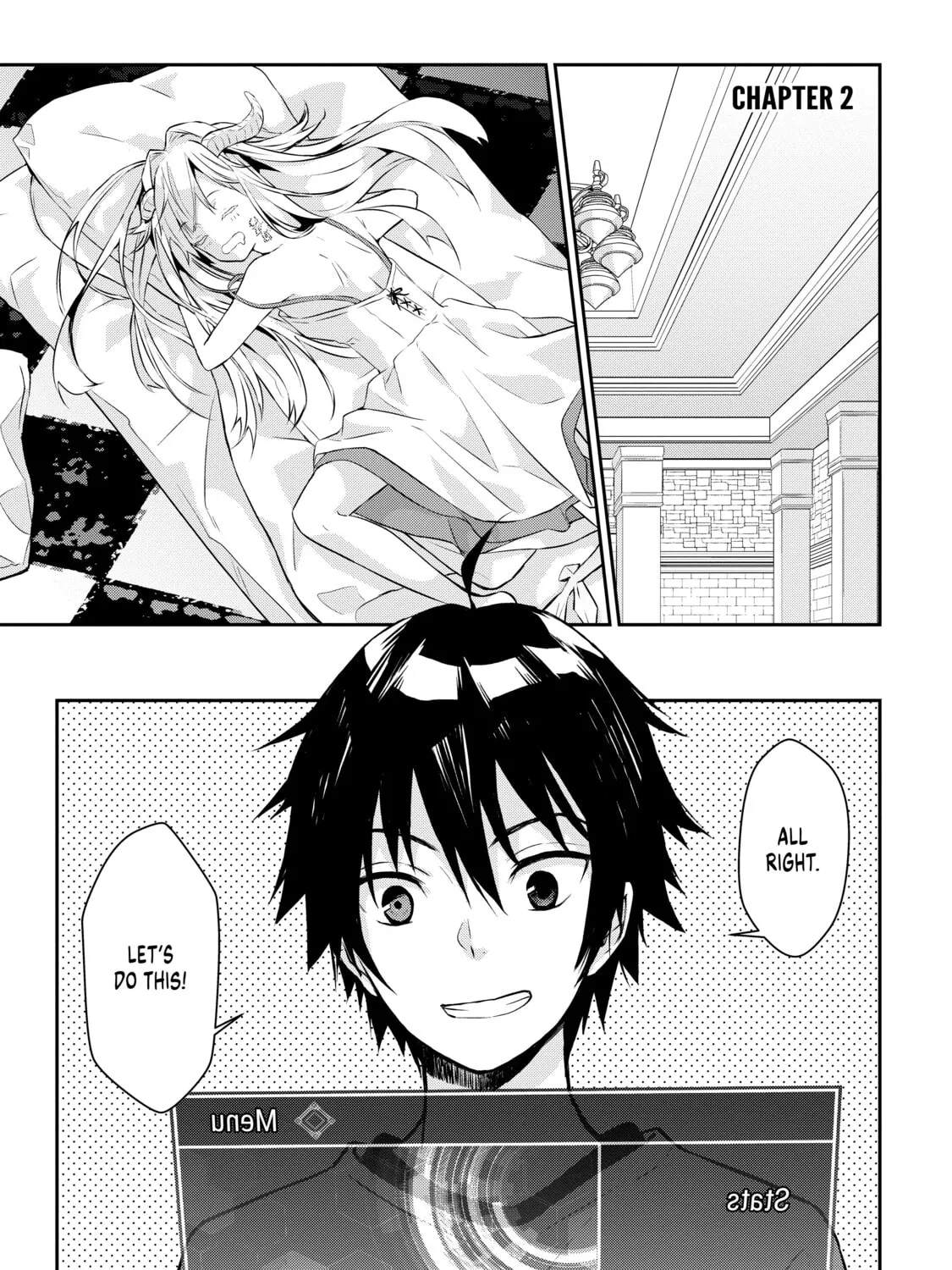 Now I