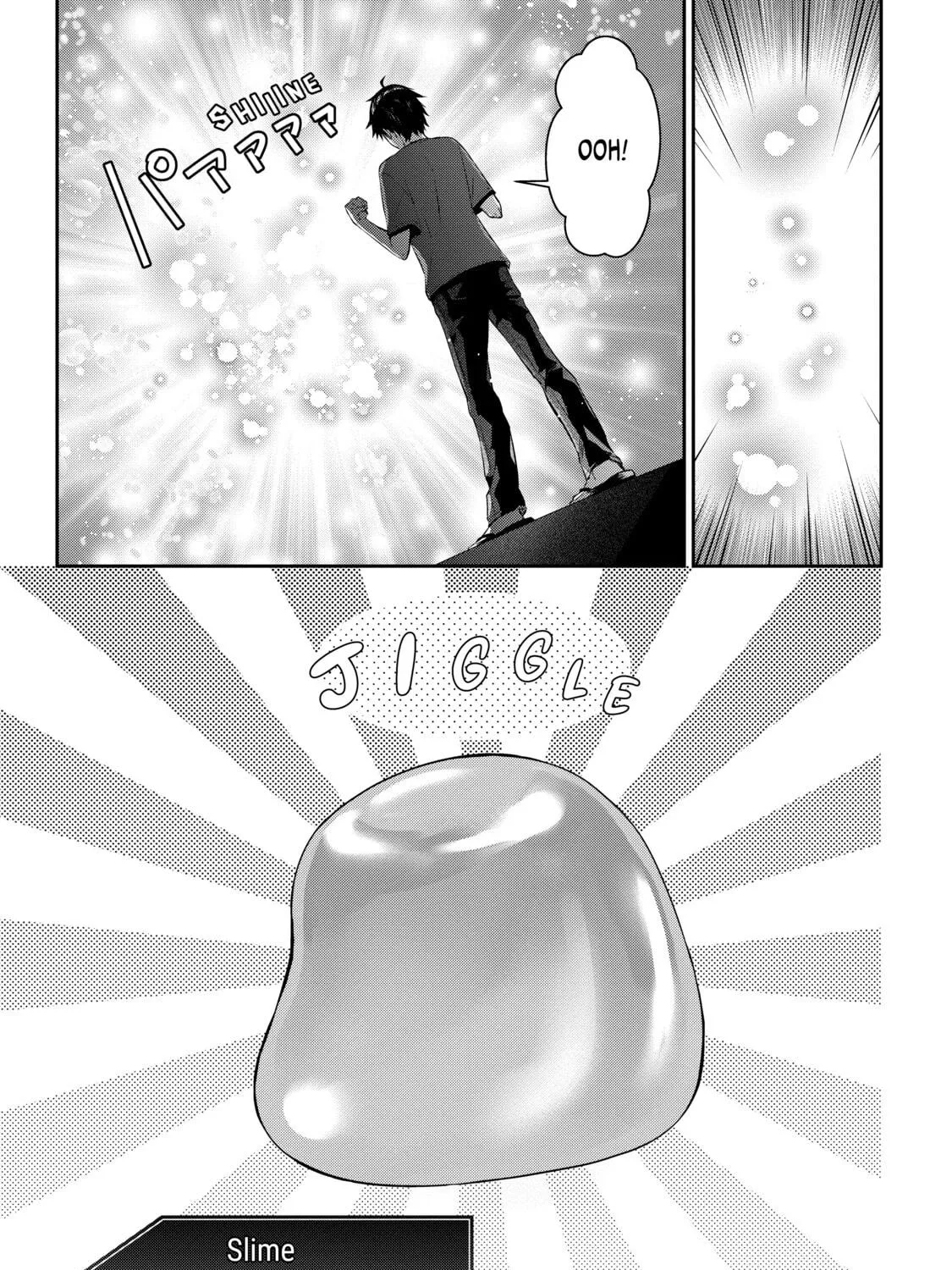 Now I