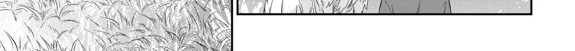 Now I