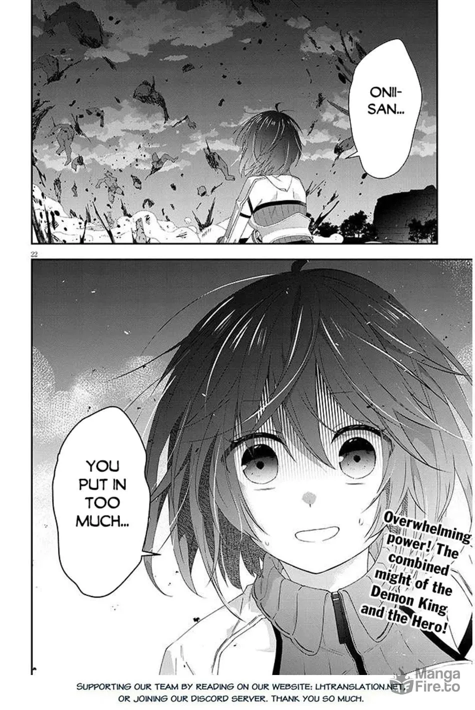 Now I