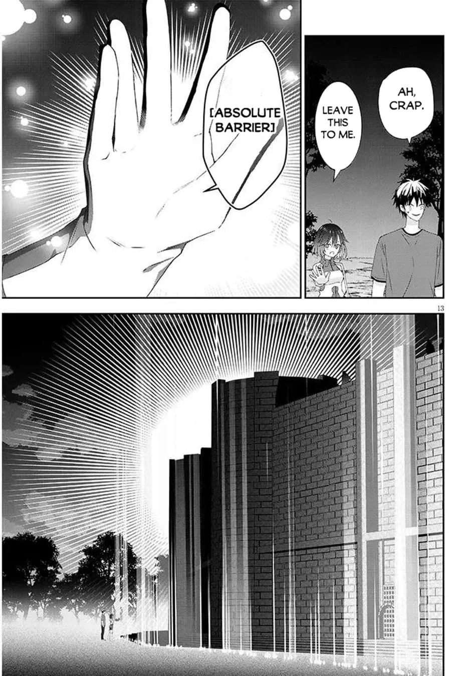 Now I