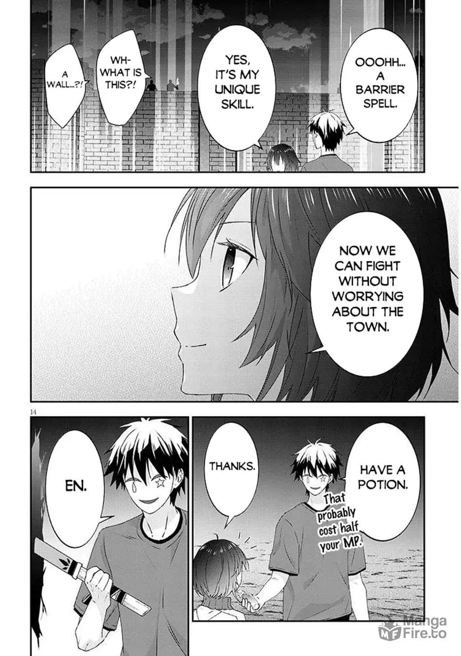 Now I