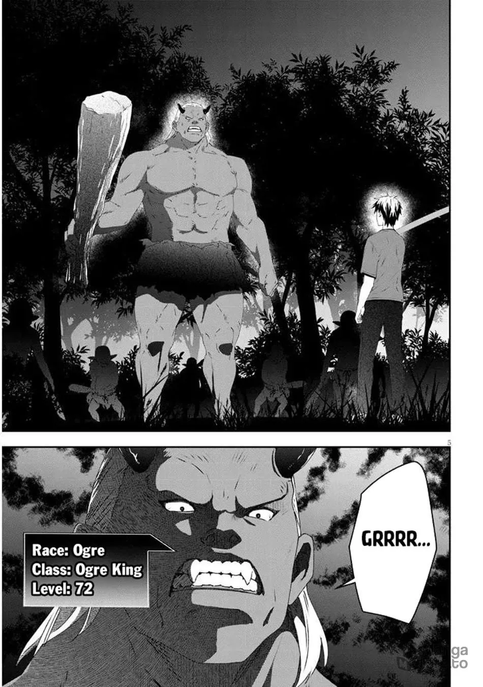 Now I